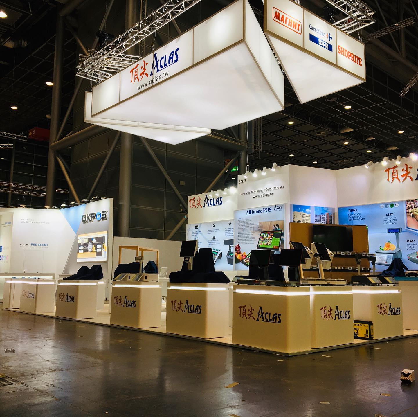 Fuar Standı — Eylül 2020 — görsel